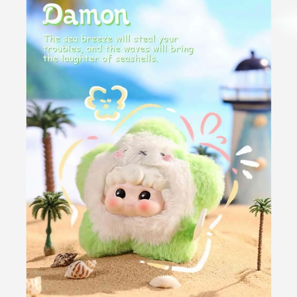 Damon Ocean Dream Green Starfish